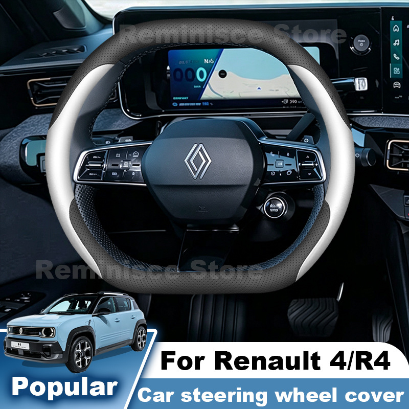 Tech Accessories Renault - Coprivolante in Pelle per Renault 4