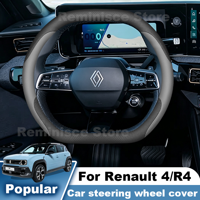 Coprivolante in Pelle per Rena - Tech Accessories Renault recensione e prezzo