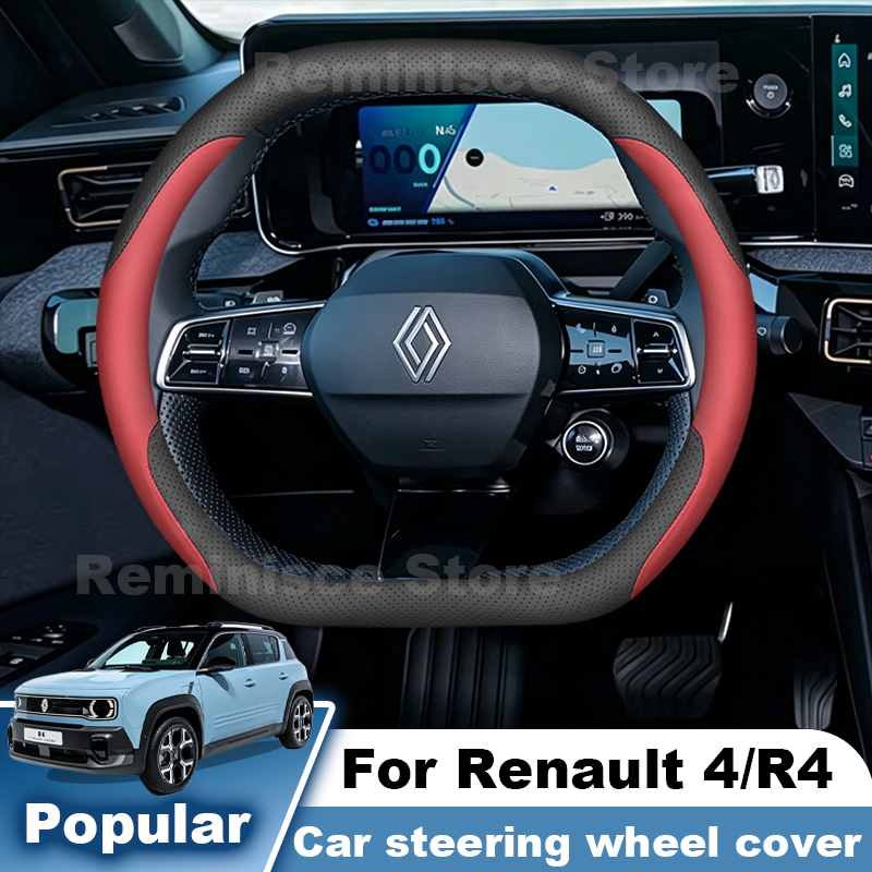 Coprivolante in Pelle per Rena - Tech Accessories Renault recensione e prezzo