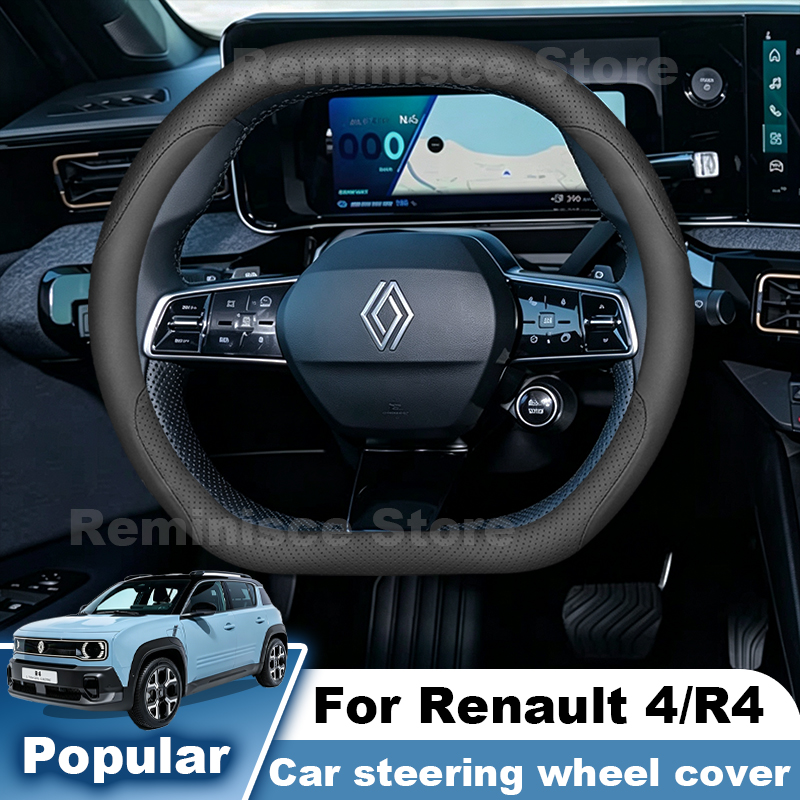 Coprivolante in Pelle per Rena - Tech Accessories Renault recensione e prezzo