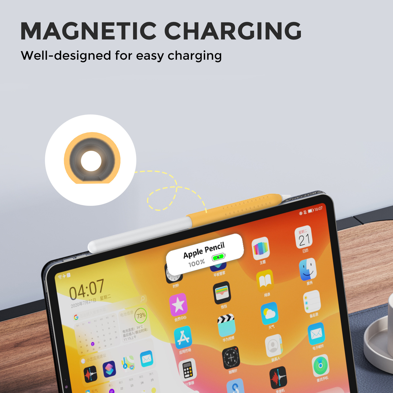 Custodia per stilo 1PC per App - Pen Holder Magnetic recensione e prezzo