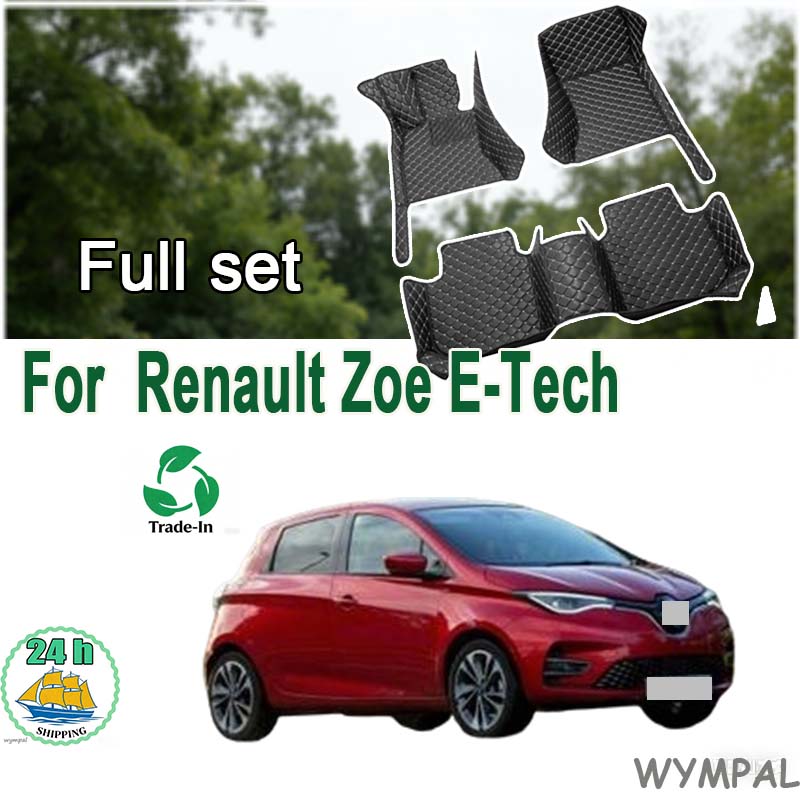 Tappetini per auto in pelle di - Tech Accessories Luxury recensione e prezzo