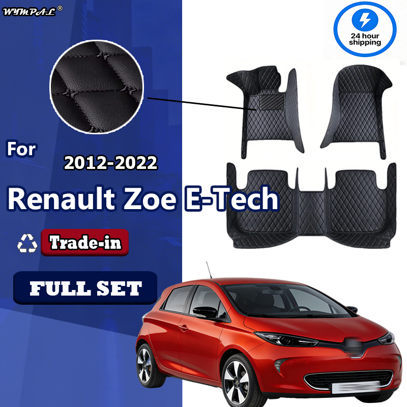 Tappetini per auto in pelle di - Tech Accessories Luxury recensione e prezzo